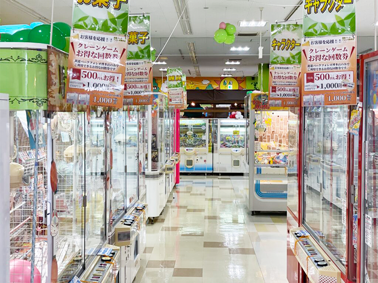 遊遊 パークフォレオ博多店